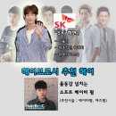 시가브로 이미지