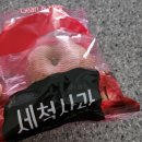 나올레3 | 공복 올레샷 후기! 3달 동안 먹고 당화혈색소 정상...안으로 들어왔던 내돈내산 좋은습관 올애샷 찐 후기