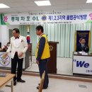 합동사