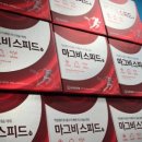 라라온누리약국 이미지