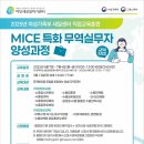 대한인력개발 이미지