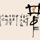 최경애 티스토리