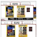 성광유통 네이버블로그