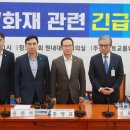 주정차13 이미지