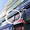 중앙안경 | 검단신도시 안경 으뜸플러스안경 신검단중앙역점 러닝고글후기