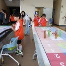 교대부설초교 이미지