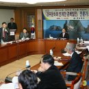 경부환경 이미지