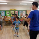 공주교동초등학교 이미지