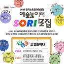 우당탕 - 서산시 | 우당탕