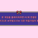 러블리PC 이미지