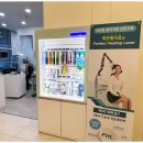 더조은치과의원 이미지