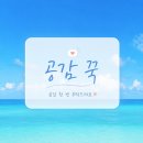 프렌즈스크린스마트 - 시흥시 공단1대로 263 | [경기 시흥] 내돈내산, 시흥 스크린골프 추천! 카카오프렌즈스크린 시흥점 방문 후기, 시설이 정말 깔끔!!!