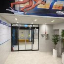 아쿠아 에듀스타 이미지