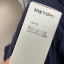쿠라빌