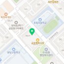 안경마을 수내점 이미지