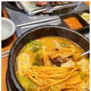 진심한우 - 연제구 진남로 623 | 진심한우