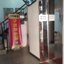 상백마을 이미지