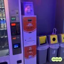 판타스틱 코인노래연습장 용인신갈점 네이버블로그