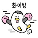 더건강연구소