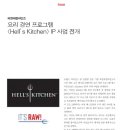아이컴디자인 이미지