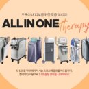 인동가산로-13 이미지