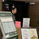 김미주헤어펌 | [정동극장/공연 후기]'자기다움'을 찾아 나서는 창작 뮤지컬 : 아이참 Eye Charm