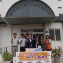 한경원광소규모요양시설 이미지