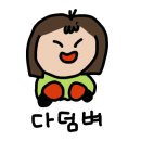 해방곱창 - 광양시 길호길 17 | 해방곱창