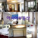 영원가전 이미지