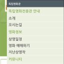 중앙아트홀 전시관 이미지