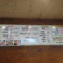 죽림가 이미지