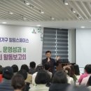 힐링 스페이스 이미지