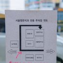 부강옥·소울브릿지 | 대전 유성 맛집 부강옥, 점심으로 든든한 순대국밥