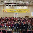 서니태양광발전소 이미지