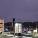 현진(HYUNJIN) | 광고아님 프라이빗 룸식당 가족외식 신년모임 "최고의한우 현진" 한우 맛집 아이와 함께 유모차 주차장