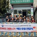 아이사랑병원 이미지