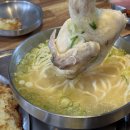 명동칼국수 - 송파구 송파대로28길 24 | 명동칼국수