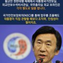 한국철거 이미지
