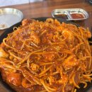 운암동 챔피언스필드 맛집, 물회와 지리탕 나오는 바다왕아구찜