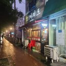 Memory 역 이미지