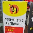 인덕이용 이미지