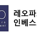 레오파트너스 딜사이트