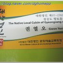 진보식당 이미지