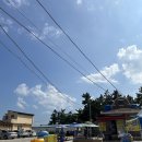 소돌슈퍼 이미지