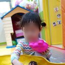 흥덕어린이집 네이버블로그