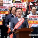 동탄물류로 이미지