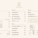 보람미용실 이미지