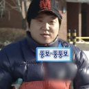 아저씨돈까스 이미지