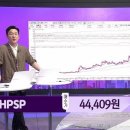 대원삼성테크 이미지