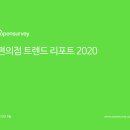 (주)구도 이미지